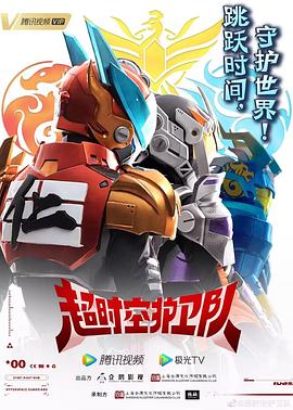 广州黄埔seo关键词优化排名