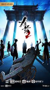 唐山网站快速排名优化